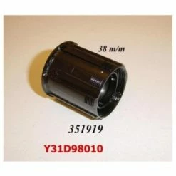 1 Corps De Roue Libre SHIMANO Y31D98010 FH-1056 Complete Freewheel Body 8 1 Corps De Roue Libre SHIMANO Y31D98010 FH-1056 Complete Freewheel Body -Vélos Soldes Magasin 1 corps de roue libre shimano y31d98010 fh 1056 complete freewheel body parallax 1