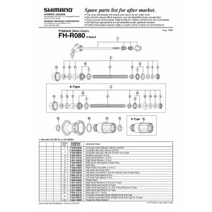 1 Corps De Roue Libre SHIMANO Y3AX98010 FH-R080 Silent Clutch Complete Freewheel Body 4 1 Corps De Roue Libre SHIMANO Y3AX98010 FH-R080 Silent Clutch Complete Freewheel Body – Image 2