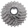 Cassette Shimano 105 5700 10v -Vélos Soldes Magasin 105 9
