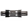 Boitier De Pédalier SHIMANO OCTALINK BB-ES300 BSC 68mm 121mm 1 Boitier De Pédalier SHIMANO OCTALINK BB-ES300 BSC 68mm 121mm -Vélos Soldes Magasin boitier de pedalier shimano octalink bb es300 bsc 68mm 121mm