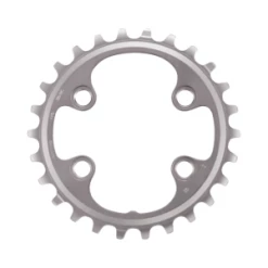 Plateau SHIMANO DEORE XT FC-M8000-2 MT700 64mm 26 Dents 11 Vitesses 24-BB