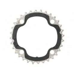 Plateau SHIMANO SLX FC-M670 104mm 32 Dents 10 Vitesses AE