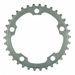 Plateau SHIMANO ULTEGRA FC-6750 110mm 34 Dents 9/10 Vitesses Type F -Vélos Soldes Magasin plateau shimano ultegra 6750 110mm 34 dents 10 vitesses type f 2