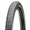 Pneu MAXXIS ARDENT RACE 27,5x2.20 3C MaxxSpeed Exo Tubeless Ready Souple 2 Pneu MAXXIS ARDENT RACE 27,5x2.20 3C MaxxSpeed Exo Tubeless Ready Souple -Vélos Soldes Magasin pneu maxxis ardent race 275x220 3c maxxspeed exo tubeless ready souple