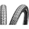 Pneu MAXXIS ARDENT RACE 29x2.20 Tubeless Ready EXO Souple 2 Pneu MAXXIS ARDENT RACE 29x2.20 Tubeless Ready EXO Souple -Vélos Soldes Magasin pneu maxxis ardent race 29x220 tubeless ready exo souple
